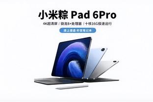 必威app登录官网网址截图0